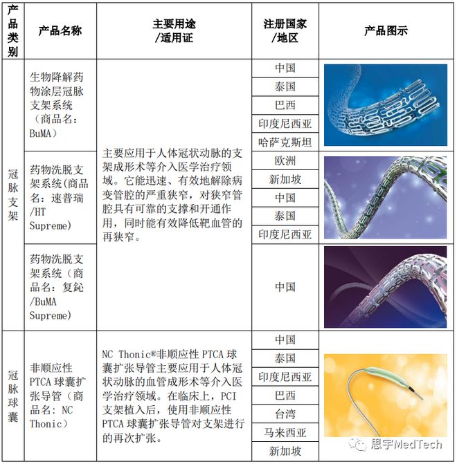 下载.jpg