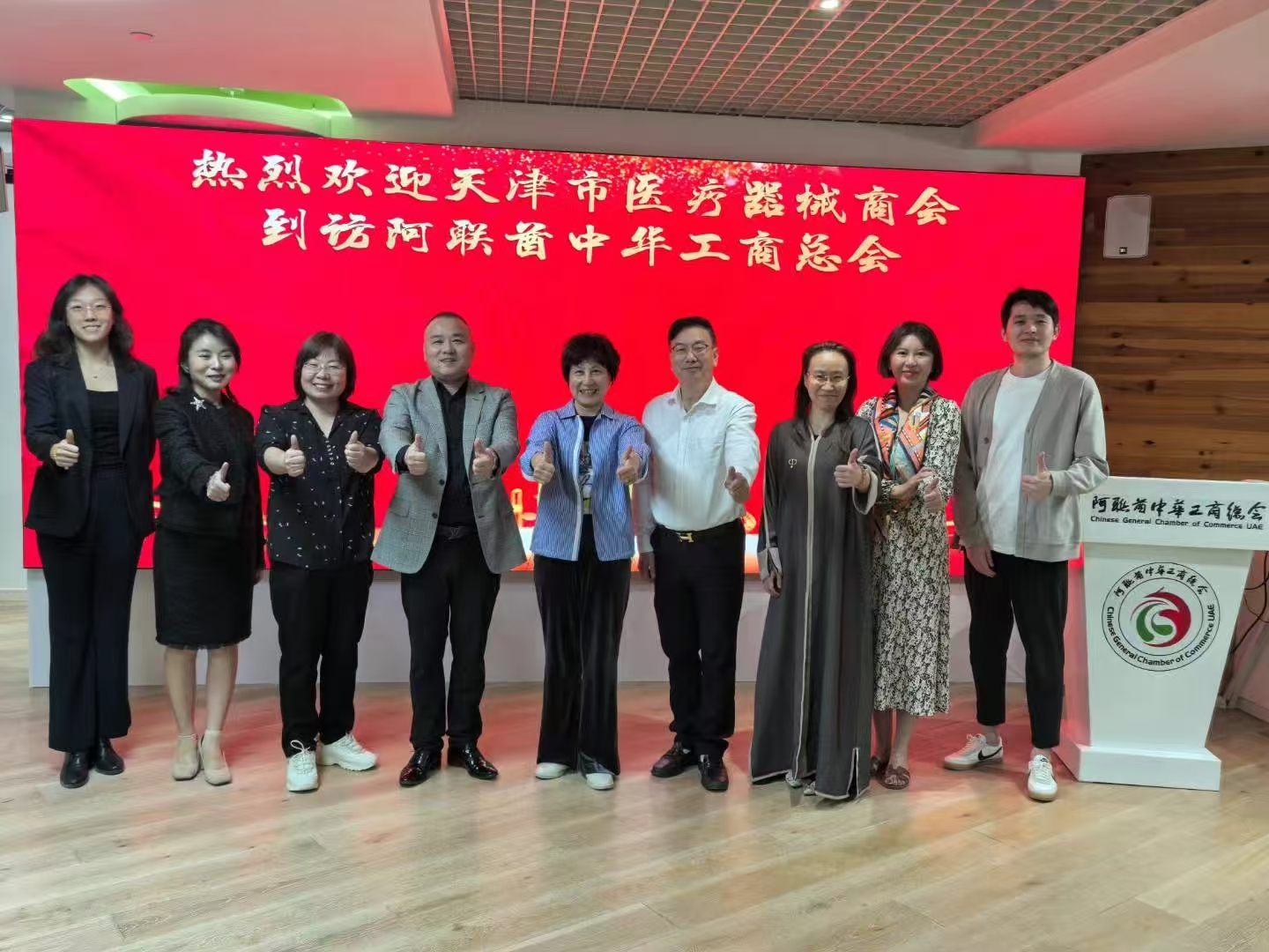 微信图片_20250205112333.jpg